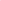 Glinda Costume Wicked Cosplay Halloween Pink Princess Dress